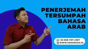 Thumbnail PENERJEMAH TERSUMPAH BAHASA ARAB