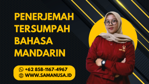 Thumbnail PENERJEMAH TERSUMPAH BAHASA MANDARIN